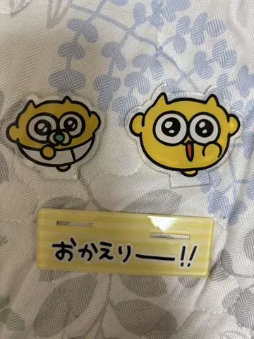 운타 고양이 운타타 상회 아크릴 스탠드 아크스타 운타 베이비 어서 와