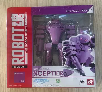 ROBOT혼 셉터 (산조 키쿠노기)