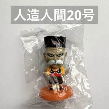 드래곤볼 Z 애니메이션 히어로즈 인조인간 20호
