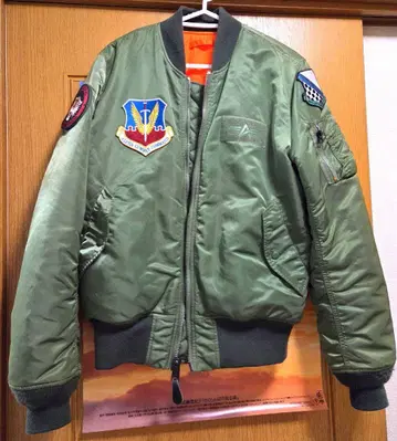 MA-1 플라이트 자켓