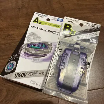 A상 B상