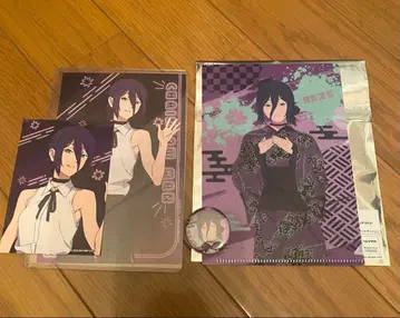 체인소 맨 레제