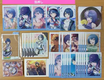 프로세카 키리타니 하루카 굿즈