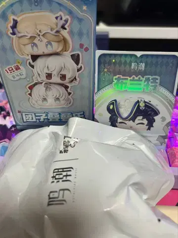 명조 브랜드 경단 피규어