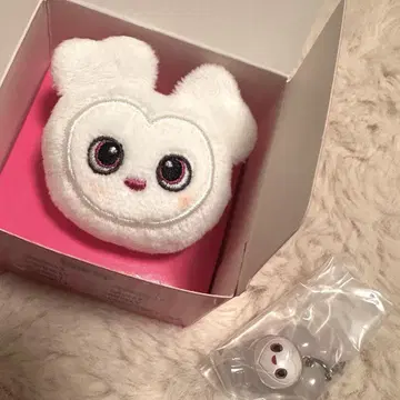 다현 TWICE 봉제 인형과 키링 세트