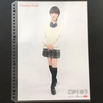 4288 모닝구 무스메. 쿠도 하루카 핀업 포스터