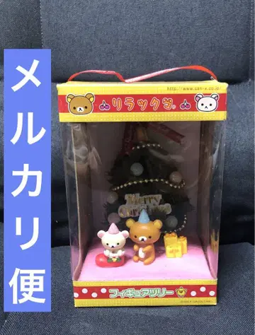 리락쿠마 코리락쿠마 크리스마스 트리