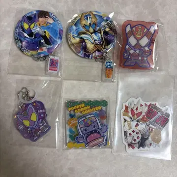 가면라이더 가브 굿즈 세트