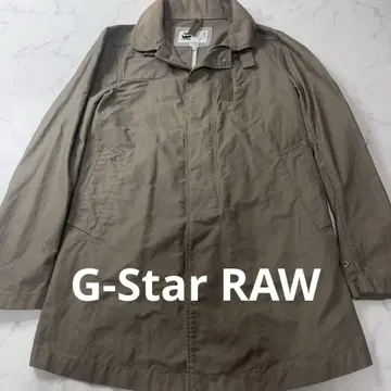 지스타 로우 스텐카라 코트 S 베이지 스프링 코트