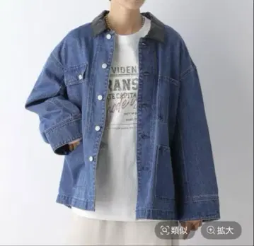 렙심 PU 컬러 커버올