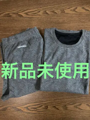 메디힐룸 긴팔 셔츠 롱팬츠 세트