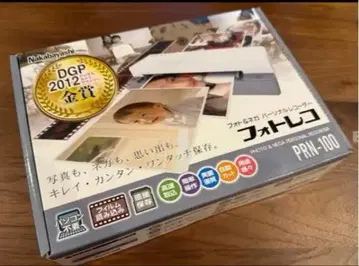 나카바야시 포토레코 PRN-100