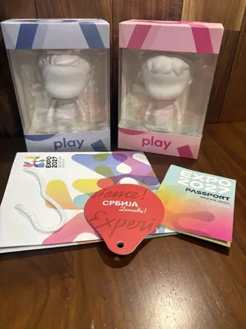 만박 세르비아 DIY 마스코트 2체 세트