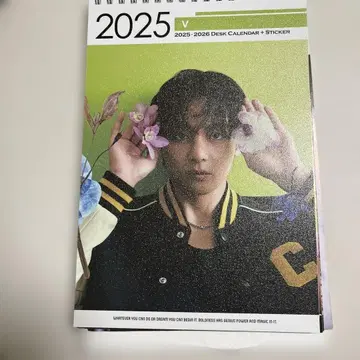BTS 2025-2026 데스크 달력 + 스티커