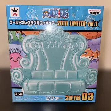 월드 월드 컬렉터블 피규어 20TH LIMITED 소파