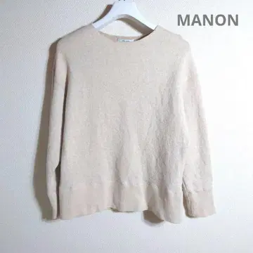 북유럽 생활 잡화점 MANON 안감 울 맨투맨 트레이닝복 일본제