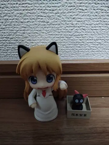 넨도로이드 일상 하카세 피규어