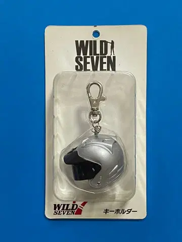 영화 [와일드 7] 극장 한정판 헬멧 키링 미개봉 새상품