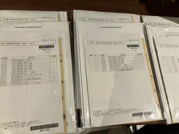 [ 변리사 ] 논문 실전 답안 연습 2025