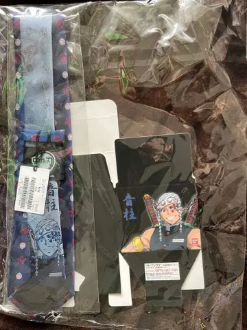 귀멸의 칼날 넥타이 파란색 음주 우즈이 텐겐