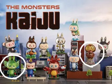 LABUBU 라브부 THE MONSTERS KAIJU 2개 세트