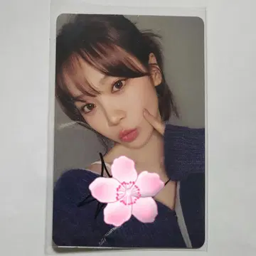 LE SSERAFIM 채원 친필 사인 럭키 드로우 HOT