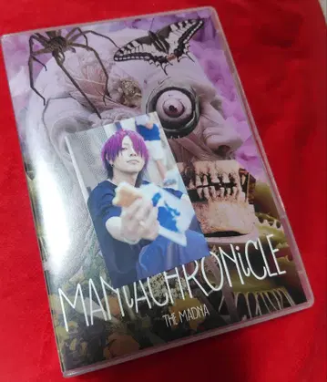 THE MADNA [ MANiACHRONiCLE ]
