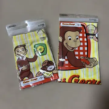 미사용 새상품: 오자루의 조지 복조리 런치 크로스