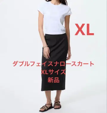 유니클로 UNIQLO 더블 페이스 내로우 스커트 XL 사이즈 새상품