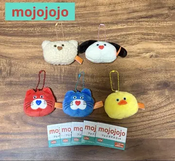 mojojojo 페이스 마스코트 5개