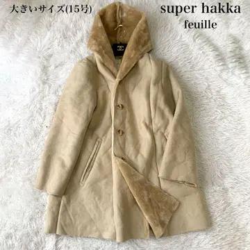 super hakka feuille 페이크 무스탕 코트 빅 사이즈