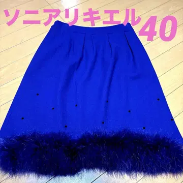 새상품급 소니아 리키엘 SONIA RYKIEL 반짝반짝 스커트 40 L