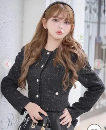 Rady 트위드 자켓 S 사이즈 레이디 블랙