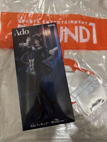 라운드원 한정판 Ado 피규어 Winter ver.