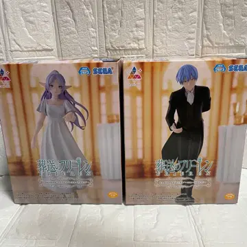 장송의 프리렌 루미나스타 포리치에서 프리렌 힘멜