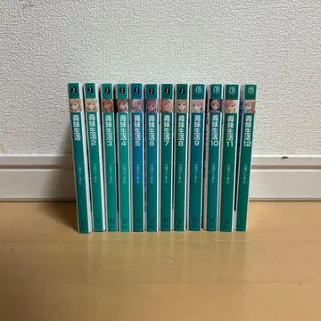 의매생활