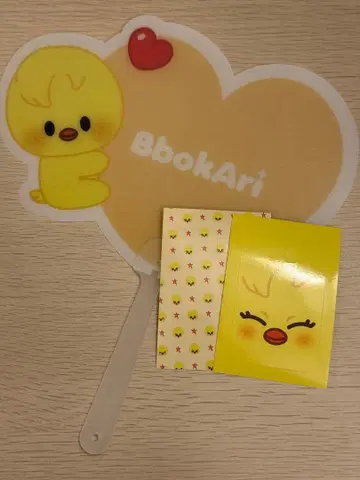 Straykids 스키즈 skzoo 입장 혜택 포가리 필릭스
