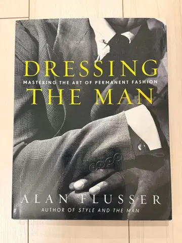 Dressing the Man 외국도서
