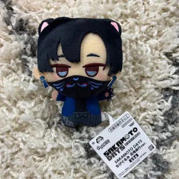 SAKAMOTO DAYS 사카모토 데이즈 SD 인형 세바 마후유 1