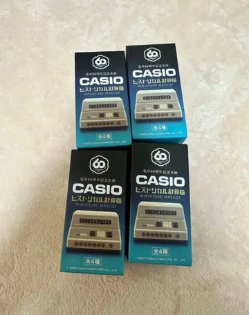 CASIO 카시오 히스토리컬 계산기 미개봉 4개