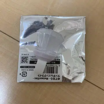 메테오라 무도관 링 라이트 멜트 다 텐시 린 라이