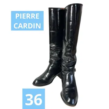 PIERRE CARDIN 롱 부츠 36 (약 23cm) 블랙