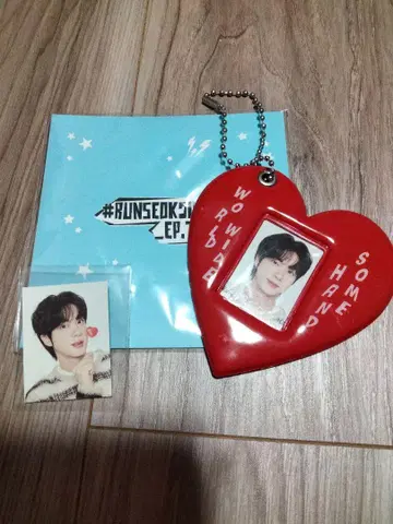 BTS JIN 투어굿즈 하트형 키링 포토 카드 포함