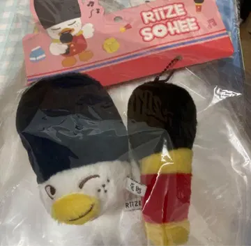 RIIZE 토르비욘 발렌타인 봉제 인형