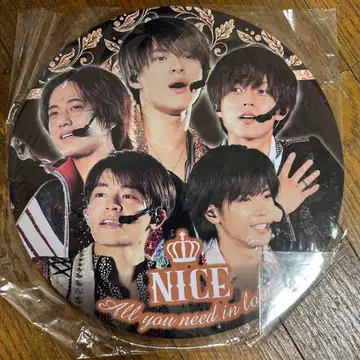 King & Prince 원형 아이템 NICE