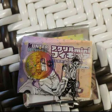 점프샵 HUNTER x HUNTER 페이탄 페이탄 페이탄