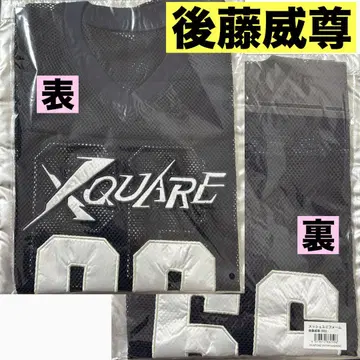 INI 고토 타케루 XQUARE MASTERPIECE 메쉬 유니폼