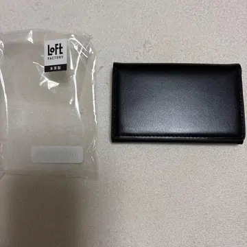 loft 천연 가죽 명함지갑 블랙
