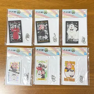 제일복권 SPY x FAMILY 아크릴 참 6개 세트!
