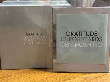 호시노 겐 GRATITUDE 싱글 박스 2010-2020